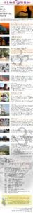 2042163990_3hfji9ZF_ifr_travel_2011_india4