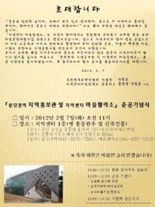 2072950802_dh2K4NHO_ECB488EB8C80EC9EA5