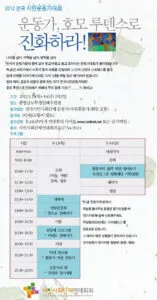 2072950802_dOaetyJA_tvt59yqiu