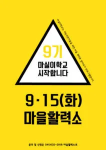 2072950811_1nDNj0GO_5BEC9BB9EC9E90EBB3B45D-EBA788EC8BA4EC9DB4ED9599EAB590-ED998DEBB3B4