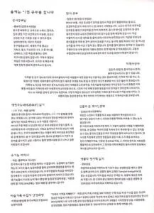 2072950811_QK5Mhf7a_13227442_1722671701321735_8085712242684845227_o