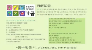 2072950811_HFCtdn1q_E18482E185A2E1848CE185A5E186BCE1848BE185AFE186ABE18486E185A1E186ABE18483E185B3E186AFE18480E185B5