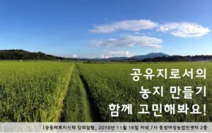 2072950811_l9KiHC7R_CLT_Hongdong