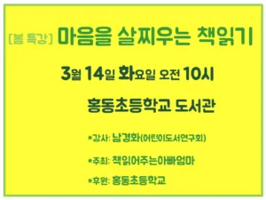 2072950811_hv8UYwTn_E18487E185A9E186B7E18490E185B3E186A8E18480E185A1E186BC
