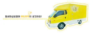 2949362466_I4H1NziQ_main_banner_02