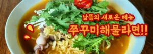 2949362438_lCKQ5Rgp_main_banner_02