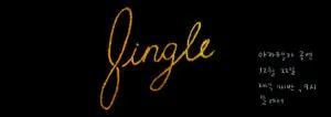 2040086790_3VJzUZFM_main_banner_03