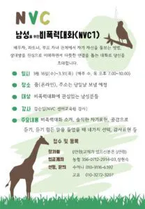 1890421855_H4PFExoh_KakaoTalk_20220301_205354274