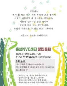 2042210775_jOqzfrlw_KakaoTalk_20230308_065615585
