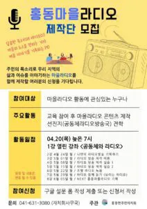 2042210775_APnUDWHE_KakaoTalk_20230411_221902714