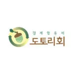 도토리회